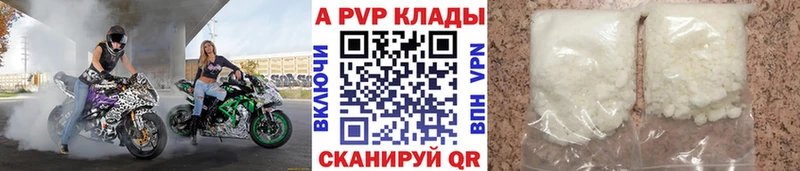 MDMA Добрянка