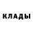 MDMA кристаллы Aslan Muhanbetiarov