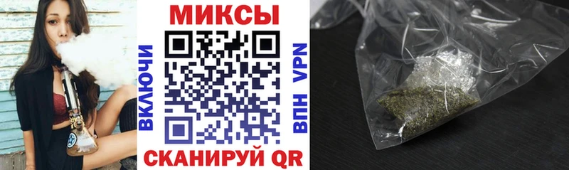 Бутират GHB  Купить закладки  Добрянка 