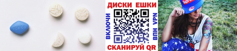 Ecstasy louis Vuitton  Купить закладки  Добрянка 
