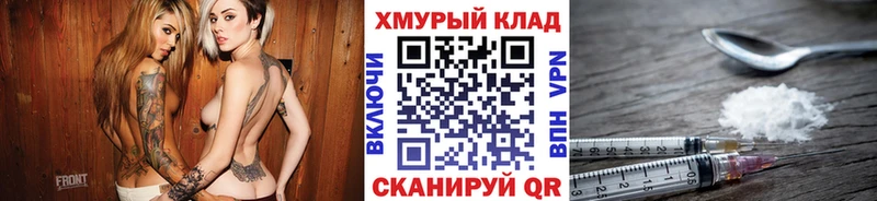 Купить  Добрянка  ГЕРОИН гречка 