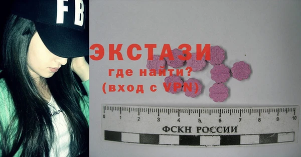 мяу мяу мука Козловка