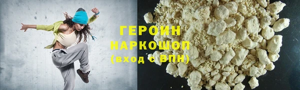 мяу мяу мука Козловка