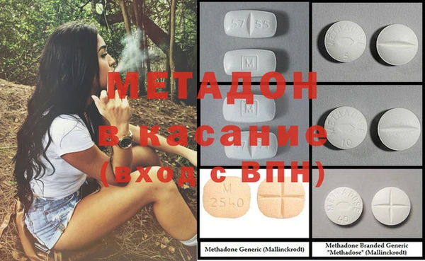 индика Кодинск