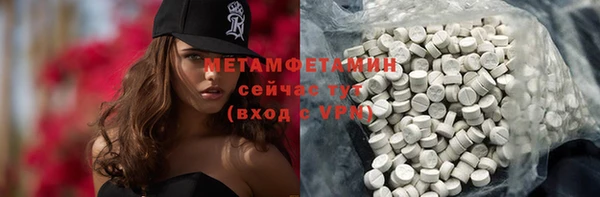 spice Корсаков