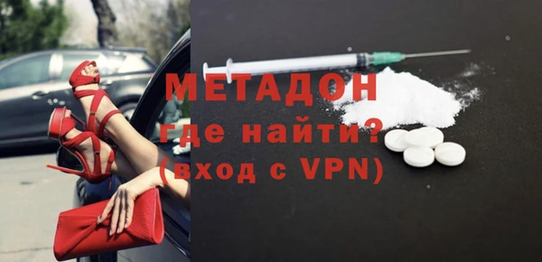 мяу мяу мука Козловка