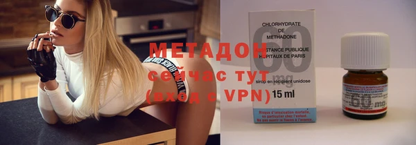 индика Кодинск