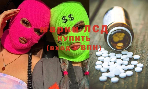 мяу мяу мука Козловка