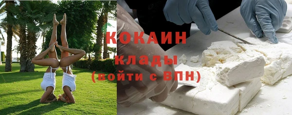 mdma Коряжма