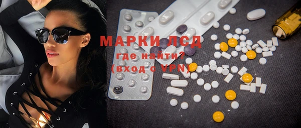 mdma Коряжма