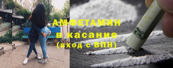 индика Кодинск