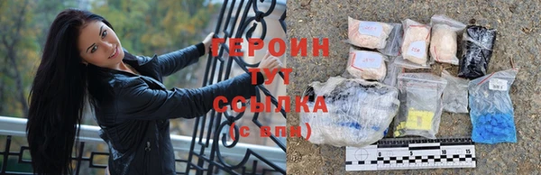 индика Кодинск