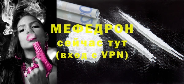 mdma Коряжма