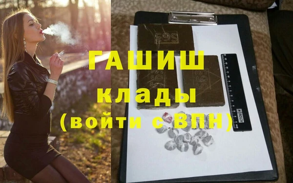 mdma Коряжма