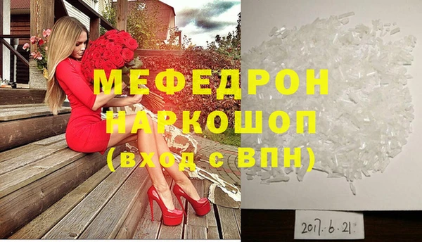 индика Кодинск