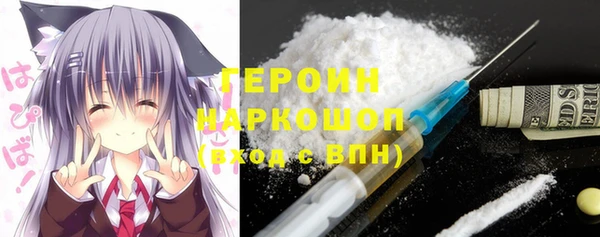 мяу мяу мука Козловка
