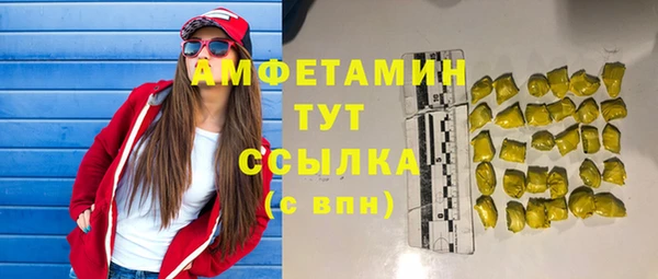 мяу мяу мука Козловка