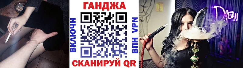 Марихуана Amnesia  Купить закладки  Добрянка 
